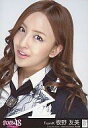 【中古】生写真(AKB48・SKE48)/アイドル/AKB48 板野友美/R-04/下部黒帯/ここにいたこと劇場盤特典