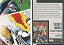 šۥ˥ϥȥ쥫/MARVEL UNIVERSE 2011TRADING CARDS 17  17/SECRET WARS I/SEVRET WARS/ISSUE#5