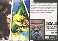 šۥ˥ϥȥ쥫/MARVEL UNIVERSE 2011TRADING CARDS 76  76/SHADOWLAND/SHADOWLAND(VARIANT COVER)/ISSUE#4