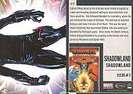 šۥ˥ϥȥ쥫/MARVEL UNIVERSE 2011TRADING CARDS 77  77/SHADOWLAND/SHADOWLAND/ISSUE#3