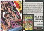 šۥ˥ϥȥ쥫/MARVEL UNIVERSE 2011TRADING CARDS 21  21/FALL OF THE MUTANTS/UNCANNY X-MEN/ISSUE#227