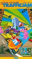 【中古】ぴゅう太ソフト TRAFFIC JAM(トラフィックジャム)