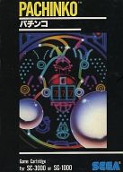 楽天市場】sg 1000 中古 セガ(その他|テレビゲーム)の通販 楽天市場】sg 1000 中古 セガ(その他|テレビゲーム)の通販