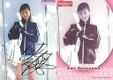 【中古】コレクションカード(女性)/初恋BOX SP1-06...