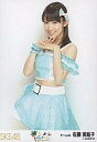 【中古】生写真(AKB48・SKE48)/アイドル/AKB48 佐藤実絵子/膝上/パレオはエメラルド握手会会場限定生写真(3)