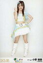 【中古】生写真(AKB48・SKE48)/アイドル/AKB48 小野晴香/全身/パレオはエメラルド握手会会場限定生写真