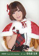 【中古】生写真(AKB48・SKE48)/アイドル/AKB4