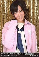 【中古】生写真(AKB48・SKE48)/アイドル/AKB48 佐野友