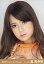 【中古】生写真(AKB48・SKE48)/アイドル/AKB48 奥真奈美/顔アップ(手が出てる)/劇場トレーディング生写真セット2010.November 220円
