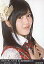 【中古】生写真(AKB48・SKE48)/アイドル/AKB48 宮崎美穂/AKB×B.L.T.2010 第二期内閣組閣BOOK い-WHITE21/021-C 200円