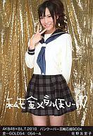 【中古】生写真(AKB48・SKE48)/アイドル/AKB48 佐野友