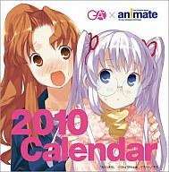 【エントリーでポイント10倍！（6月11日01:59まで！）】【中古】カレンダー GA文庫×アニメイト 2010年度卓上カレンダー