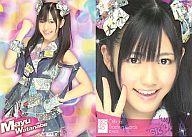 【中古】アイドル(AKB48 SKE48)/AKB48 オフィシャルトレーディングカード オリジナルソロバージョンver2 MW-030 ： 渡辺麻友/ver.2/レギュラーカード/AKB48 オフィシャルトレーディングカード オリジナルソロバージョンver2
