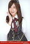【中古】生写真(AKB48・SKE48)/アイドル/AKB48 小野恵令奈/AKB48×B.L.T.VISUALBOOK2010/2ND-WHITE 200円