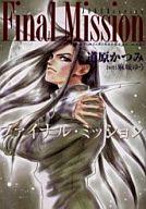 šB6ߥå 硼꡼ 8å / ƻĤߡšafb