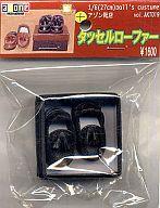 【中古】ドールアクセサリー タッセルローファー 黒