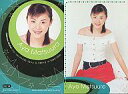 【中古】コレクションカード(ハロプロ)/トレカ/モーニング娘。 No14 : No.14/松浦亜弥/UP-FRONTAGENCY2002