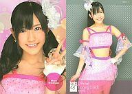 【中古】アイドル(AKB48 SKE48)/AKB48 オフィシャルトレーディングカード オリジナルソロバージョン MW-011 ： 渡辺麻友/ver.1/レギュラーカード/AKB48 オフィシャルトレーディングカード オリジナルソロバージョン