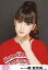 【中古】生写真(AKB48・SKE48)/アイドル/AKB48 奥真奈美/バストアップ/左手胸/DVD「 AKB48 満席祭り希望 賛否両論」特典 200円