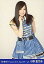 【中古】生写真(AKB48・SKE48)/アイドル/AKB48 小野恵令奈/あごに手/劇場トレーディング生写真セット2010.May 200円