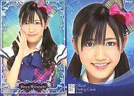 【中古】アイドル(AKB48 SKE48)/AKB48 オフィシャルトレーディングカード オリジナルソロバージョンver2 MW-004 ： 渡辺麻友/ver.2/レギュラーカード/AKB48 オフィシャルトレーディングカード オリジナルソロバージョンver2
