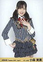 【中古】生写真(AKB48 SKE48)/アイドル/AKB48 小森美果/膝上/左手胸/劇場トレーディング生写真セット2011.April