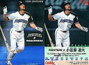 【中古】スポーツ/2006プロ野球チップス第3弾/日本ハム/スターカード S-34:小笠原 道大(格子パラレル仕様)