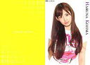 【中古】アイドル(AKB48 SKE48)/雑誌｢UTB｣付録トレカ UTBvol.196(12) ： 小嶋陽菜/雑誌｢UTB｣付録トレカ