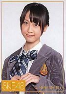 楽天市場】松井玲奈 ゲキカラの通販