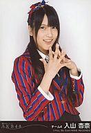 【中古】生写真(AKB48・SKE48)/アイドル/AKB48 入山杏奈/風は吹いている 劇場版 購入特典生写真