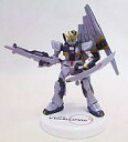 【中古】食玩 トレーディングフィギュア RX-93 νガンダム 「ガンダム ミニフィギュアセレクション プラス」