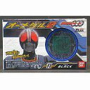 【中古】食玩 おもちゃ オーメダル BLACK ライダーコア(黒) 「仮面ライダーオーズ/OOO/OOO オーメダル2」