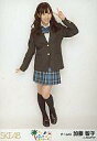 【中古】生写真(AKB48・SKE48)/アイドル/SKE48 加藤智子/全身/パレオはエメラルド握手会会場限定生写真