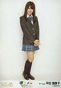 【中古】生写真(AKB48・SKE48)/アイドル/SKE48 平田璃香子/全身/パレオはエメラルド握手会会場限定生写真
