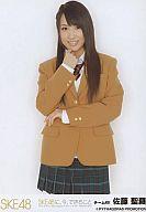 【中古】生写真(AKB48・SKE48)/アイドル/SKE48 佐藤聖