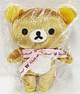 【中古】ぬいぐるみ リラックマ (ピンク) リボンコレクションぬいぐるみ 「リラックマ」