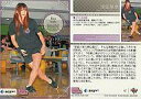 【中古】コレクションカード(女性)/BBM2009REAL VENUS 42 ： 浅田梨奈