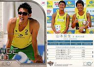 【中古】コレクションカード(男性)/BBMビーチバレーカードセット2010 24 : 山本辰生&鈴木太郎