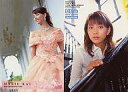 【中古】コレクションカード(女性)/トレカ/HITS!LIM...