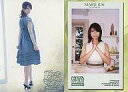 【中古】コレクションカード(女性)/トレカ/HITS!LIM...