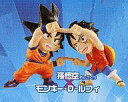 【中古】食玩 トレーディングフィギュア 孫悟空×モンキー・D・ルフィ 「ドラゴンボール×ワンピース 夢のフュージョンフィギュア」(3)