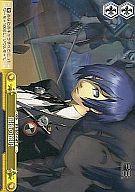 【中古】ヴァイスシュヴァルツ/C/クライマックス/トライアルデッキ ペルソナ3 P3/S01-14T[C]：最後の選択