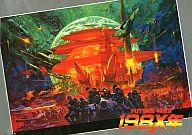 【中古】パンフレット ≪パンフレット(邦画)≫ パンフ）FUTURE WAR 198X年