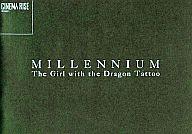 【中古】パンフレット ≪パンフレット(洋画)≫ パンフ）ミレニアム ドラゴン・タトゥーの女(3)