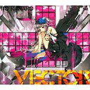 【中古】アニメ系CD いとうかなこ/VECTOR[DVD付限定盤]