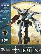 【送料無料】【smtb-u】【中古】プラモデル プラモデル 1/100 VS-IMS-03 Vサイレン ネプチューン 「ファイブスター物語」 S・M・M【10P11Jun13】【画】