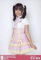 【中古】生写真(AKB48・SKE48)/アイドル/AKB48 多田愛