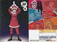 【中古】アニメ系トレカ/SPカード/銀魂カードウエハース〜雪ではしゃぐのは子供だけ〜 W3-SP02：神楽(ボイスムービー)