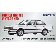 【中古】トミカ 1/64 LV-N59b トヨタ カリーナ 1600 GT-R(84年式) ホワイト 「トミカリミテッドヴィンテージNEO」