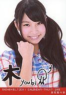 【中古】生写真(AKB48・SKE48)/アイド